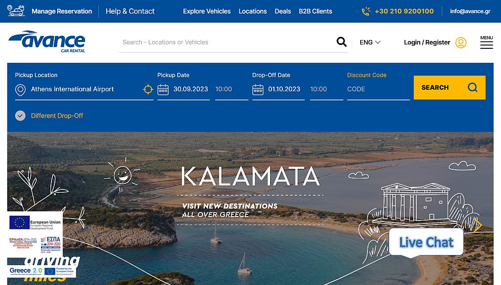 10 Best Car Rentals in Greece in 2023 [For all Budgets!]